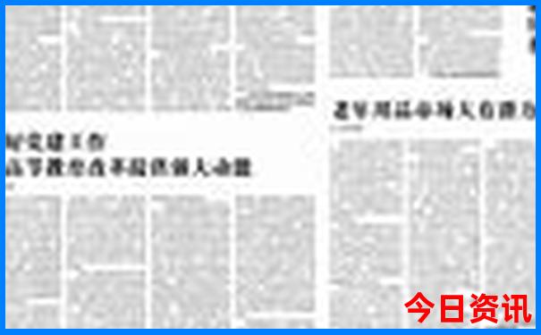这个季节去哪里玩好