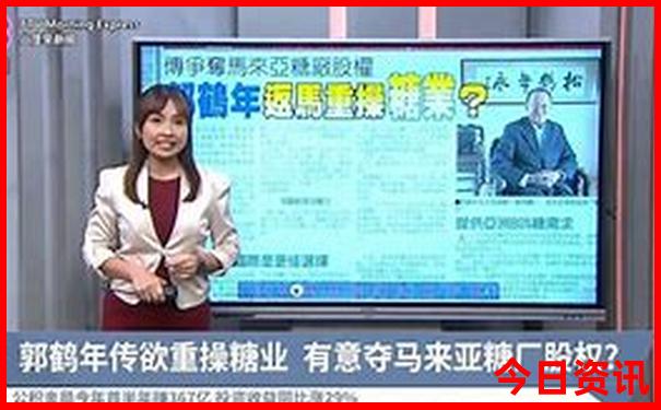 吉林三日游旅游最佳景点推荐