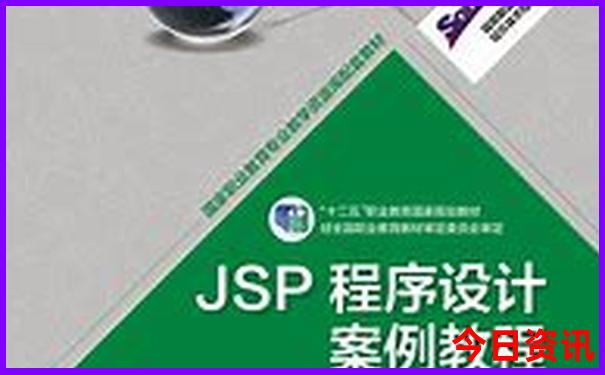 5月份去新疆旅游带什么衣物