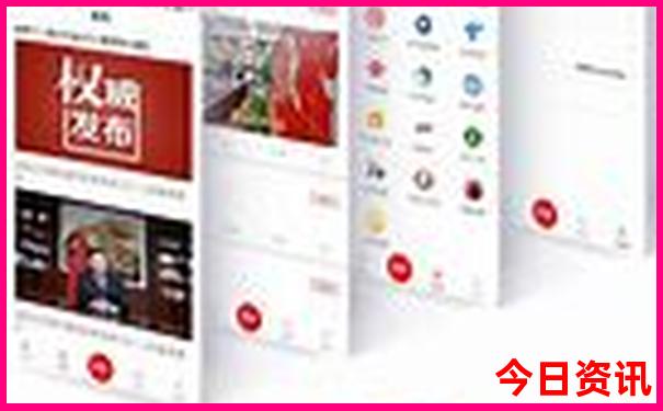 恩施市内有什么好玩的景点