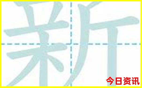 南湖东站可以去哪些地方